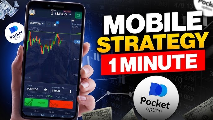 Comprehensive Guide to Pocket Option Trading Platform