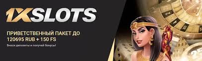 Descubre el 1xslot no deposit bonus code y Aprovecha al Máximo tus Apuestas