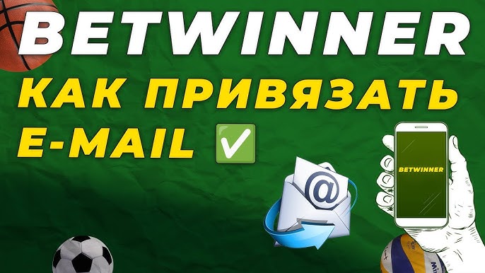 Experience the Thrills of Betting with BetWinner Experience the Thrills of Betting with BetWinner