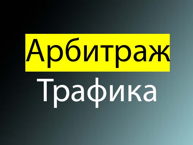 Бесплатные антидетект браузеры 8 Бесплатные антидетект браузеры 8