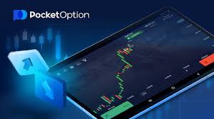Kazakhstan Pocket Option A Comprehensive Guide to Trading