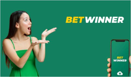 Mobile App BetWinner A Comprehensive Guide for Users