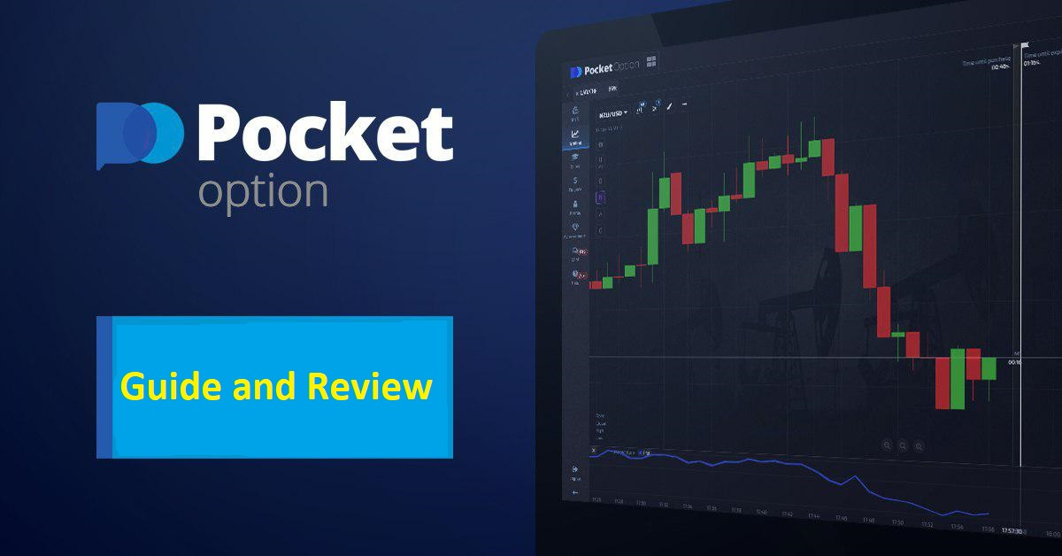 The Ultimate Guide to Pocket Option Platform 0