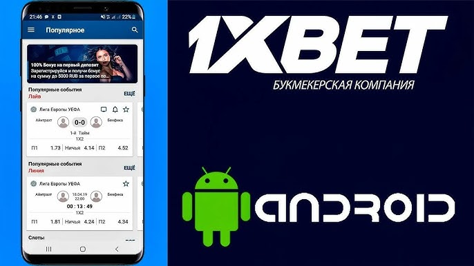 Top Slots with Free Spins No Deposit 84 Top Slots with Free Spins No Deposit 84