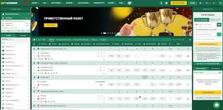 Understanding the Dynamics of Sports Betting