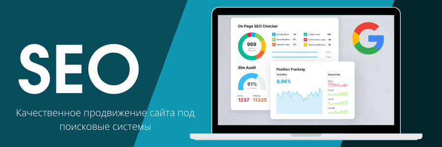 Эффективные стратегии для продвижения сайта через обратные ссылки 1734307158