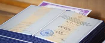 Как купить диплом МЭСИ все, что вам нужно знать Как купить диплом МЭСИ все, что вам нужно знать