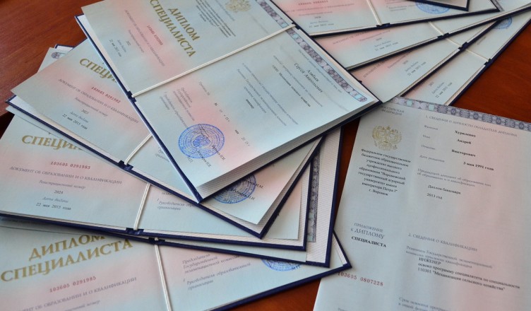 Купить диплом в Саранске - надежно и быстро