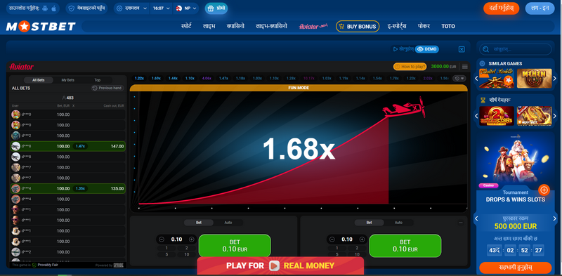 Mostbet - Çevrimiçi Kumarhaneden Bahis Sitesine Mostbet - Çevrimiçi Kumarhaneden Bahis Sitesine