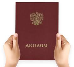 Удобная форма выбора высших учебных заведений 1009807642 Удобная форма выбора высших учебных заведений 1009807642