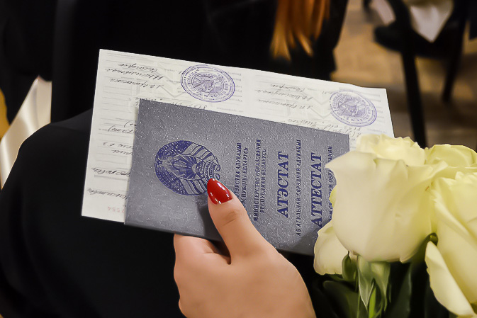 Купить диплом РХТУ им. Менделеева - Гарантия качества и легальности