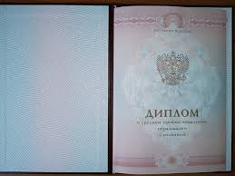 Обработка материалов, анализ и расчёты основа качественной инженерии Обработка материалов, анализ и расчёты основа качественной инженерии