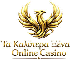 Οδηγός για τα Νομίμα Διαδικτυακά Καζίνο στην Ελλάδα