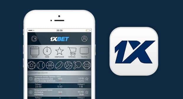 Comprehensive Guide to 1xbet App Registration 411720534 Comprehensive Guide to 1xbet App Registration 411720534