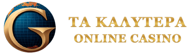 Καλύτερα Online Casino στην Ελλάδα Ο Οδηγός σας για Διασκέδαση και Κέρδη