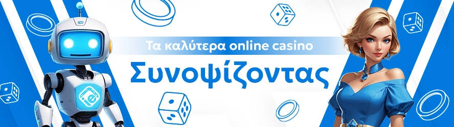 The Ultimate Guide to Real Money Casinos Your Path to Winning