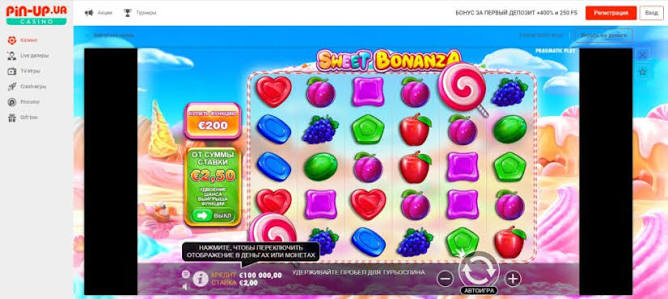 Sweet Bonanza Free Spins Få Maksimal Underholdning